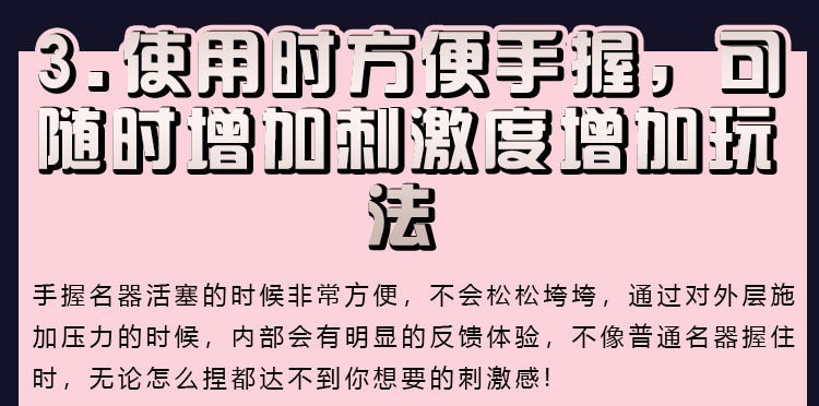 【中國直郵】MACCOS 動漫鎧乙女倒模名器 望月千代女款 成人用品