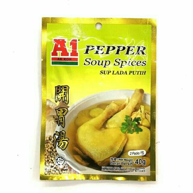 Pepper Soup Spices 40g