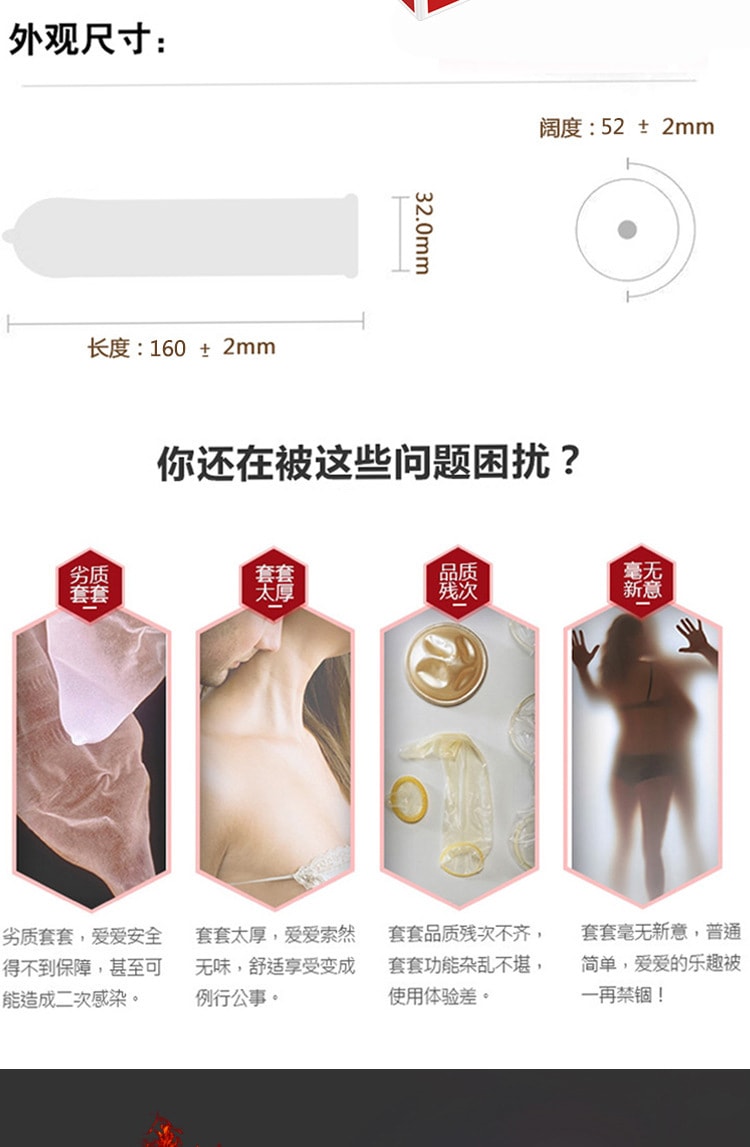 【中國直郵】OLO 玻尿酸0.01保險套超薄隱形熱感 男神黑色10隻裝