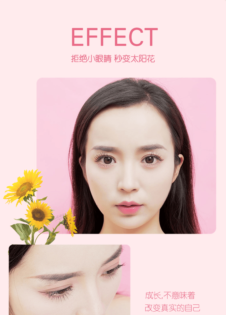 SHRMEIL闪美2024新款2代电烫一体睫毛夹卷翘器 SF-3 白色1件