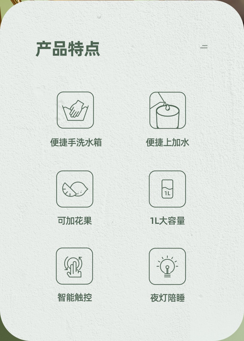 【中国直邮】花果   USB加湿器小型家用静音卧室空气喷雾冬季宿舍学生办公室桌面 绿色款