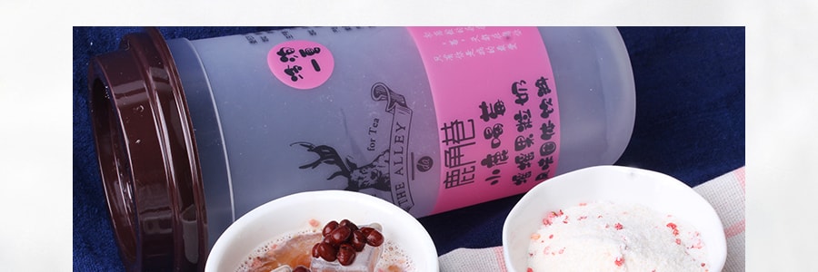 香港鹿角巷 摇摇果粒奶 小鹿喝莓 草莓味 120g
