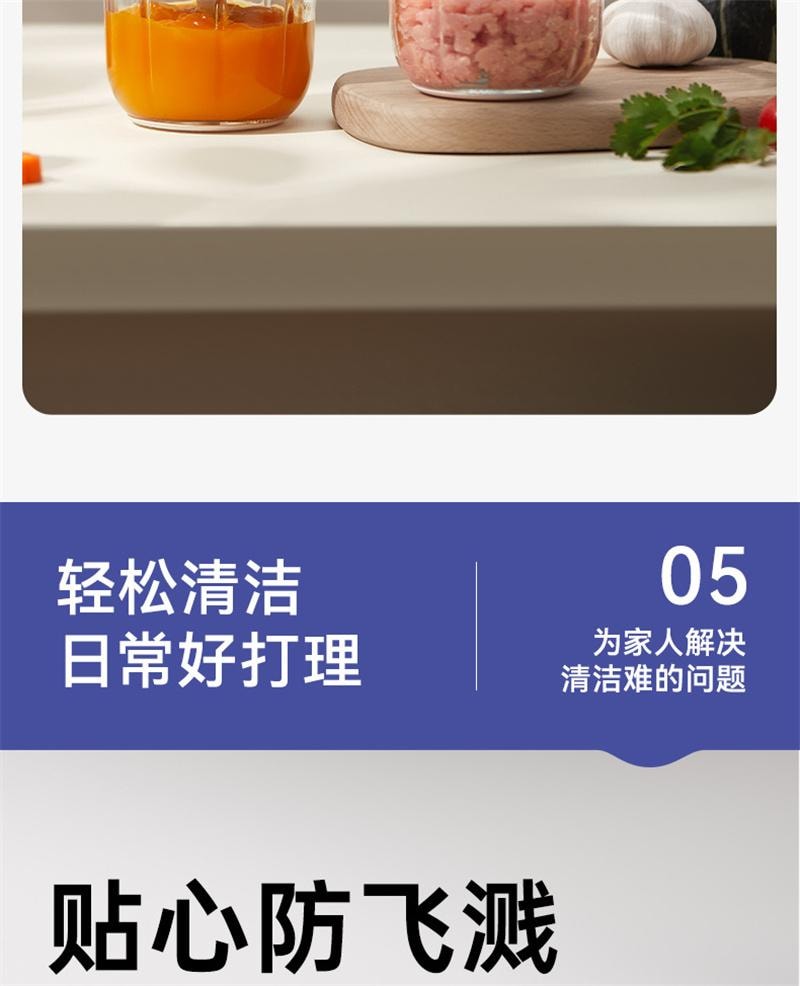 【中國直郵】 十月結晶 輔食機嬰兒寶寶料理機打泥工具兒童破壁家用小型多功能 升級雙杯8刀款白色