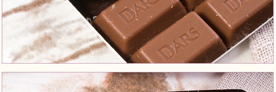 日本MORINAGA森永 DARS 丝滑细腻牛奶巧克力 42g