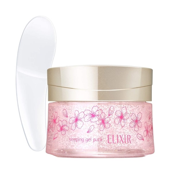 【日本直郵】日本本土版 SHISEIDO資生堂 ELIXIR怡麗絲爾睡眠面膜105g 塗抹式膠原蛋白補水免洗 櫻花限定版