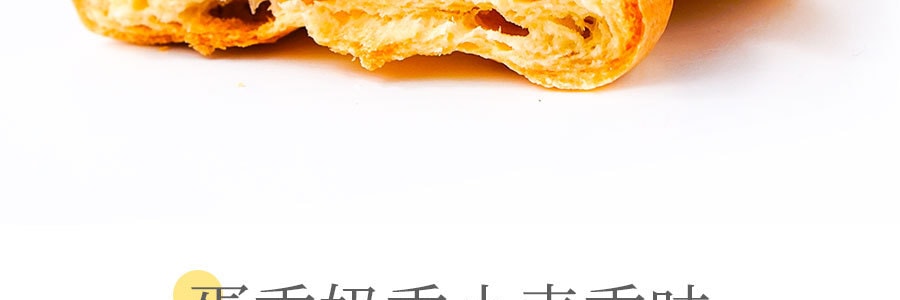 安居尔 牛乳小馕 饼干 原味 1kg 新疆美食 网红爆款【一公斤的快乐】