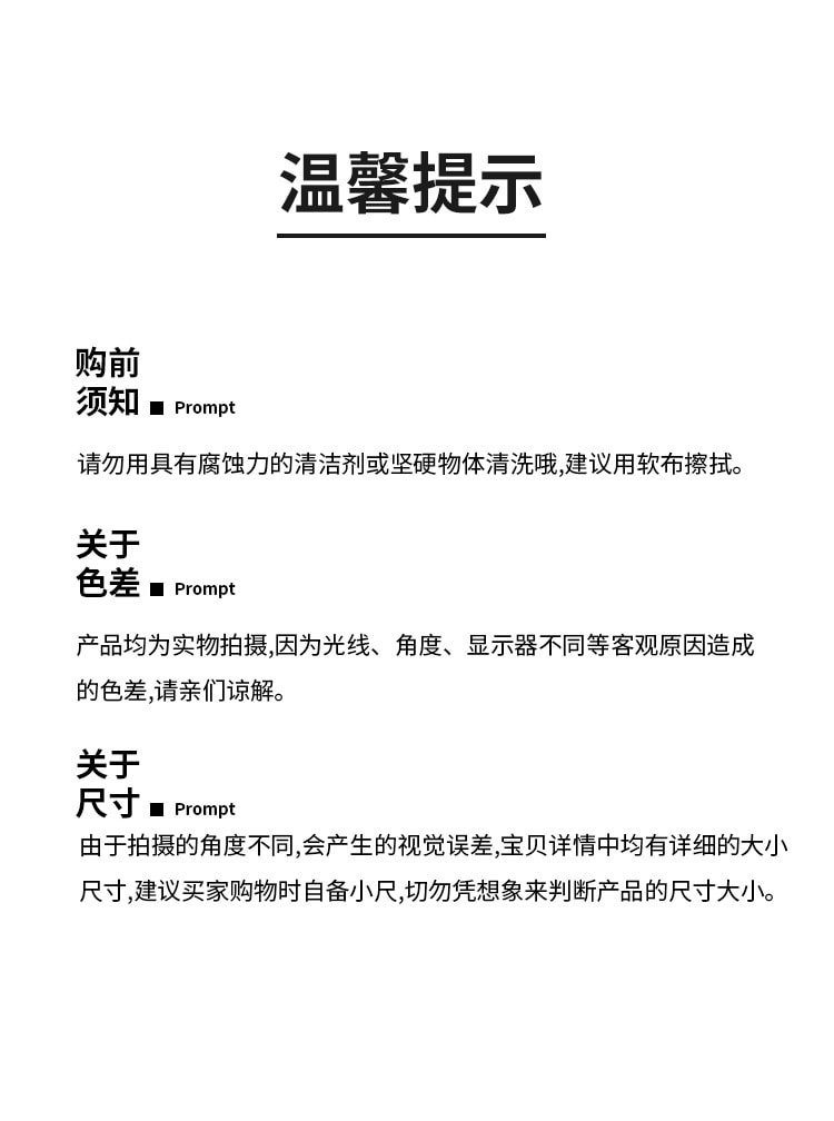 【中國直郵】FOXTAIL 三麗鷗卡通家用陶瓷分餐盤 高顏值早餐碟盤-帕恰狗 1件丨*預計到達時間3-4週