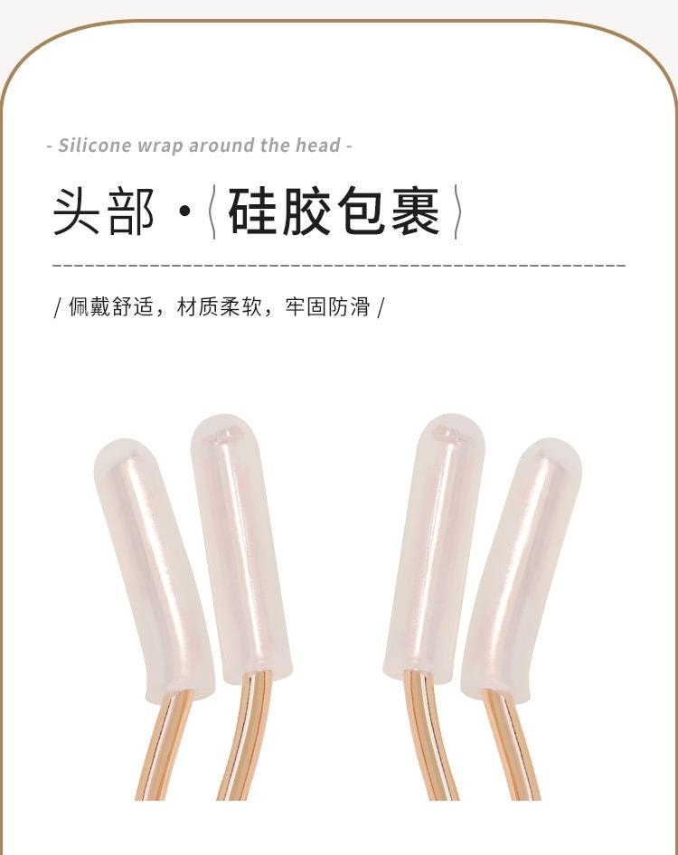 【中國直郵】 謎姬 唇瓣陰夾玫瑰金調教工具情趣成人用品