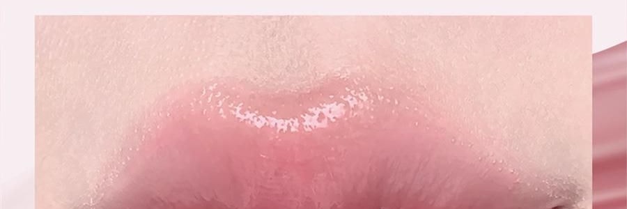 AZTK 雪吻唇冻 水光镜面唇釉 精华舒缓 高透流光 1.9g #MJ05 清水奶咖 裸色高级感