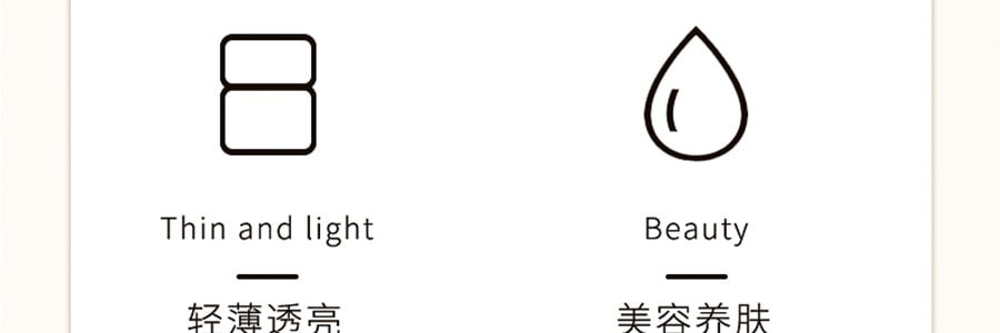 日本SUQQU 新版 晶采艷澤奶油粉霜 #110 30g 光采恆艷/滋潤無瑕粉底液