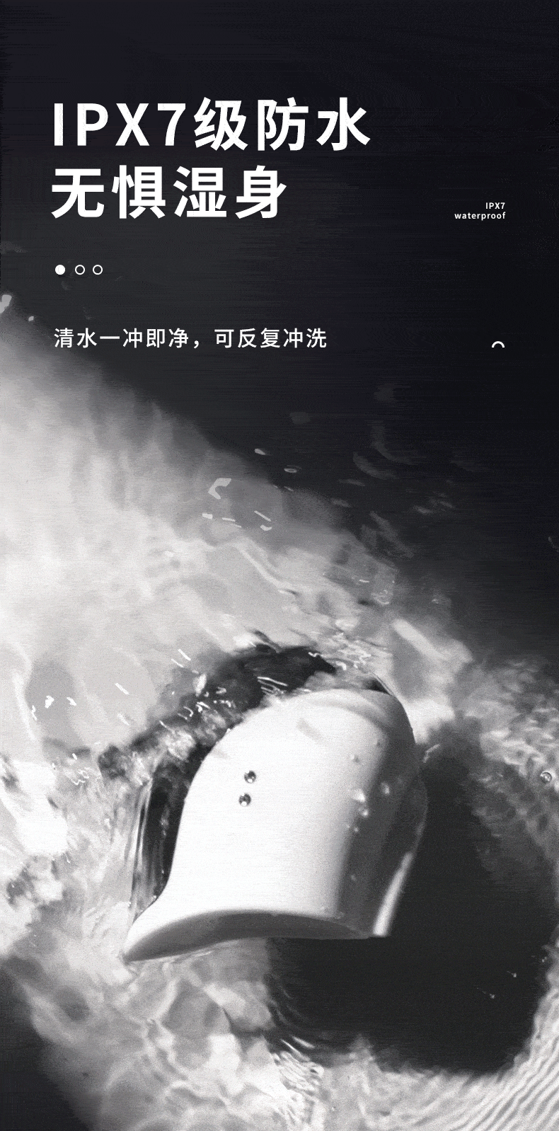 Jissbon傑士邦 月光騎士 訓練延遲器 3D凸點按摩 減敏鍛鍊飛機杯 延時降低敏感度