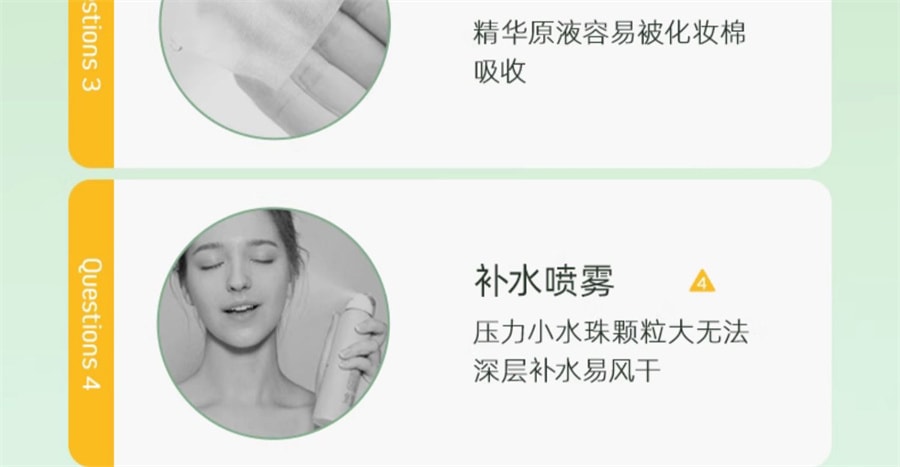 【中国直邮】康佳   便携手持注氧仪高压喷雾器纳米美容仪家用补水仪面部  绿色