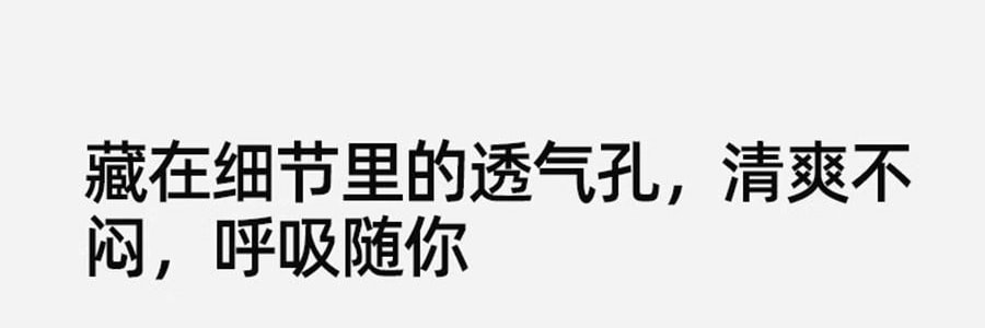 小野和子 防晒口罩 小V脸口罩 凉感科技透气面罩  微醺玫瑰