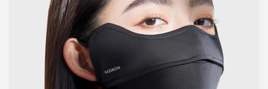 小野和子 防晒口罩 小V脸口罩 凉感科技透气面罩  微醺玫瑰
