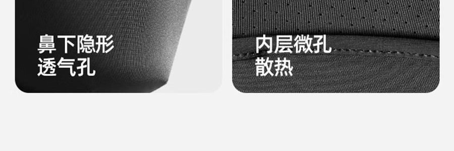 小野和子 防晒口罩 小V脸口罩 凉感科技透气面罩  微醺玫瑰