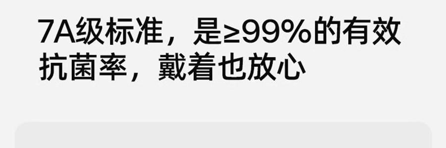小野和子 防晒口罩 小V脸口罩 凉感科技透气面罩  微醺玫瑰