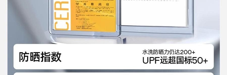小野和子 防晒口罩 小V脸口罩 凉感科技透气面罩  微醺玫瑰
