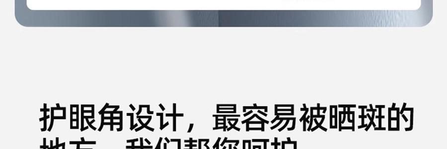 小野和子 防晒口罩 小V脸口罩 凉感科技透气面罩  微醺玫瑰