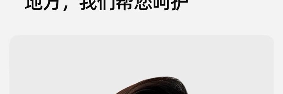 小野和子 防晒口罩 小V脸口罩 凉感科技透气面罩  微醺玫瑰