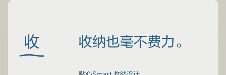 亞朵星球 深睡被PRO可機洗被子秋冬被芯免被套被罩 雲朵白 200*230cm