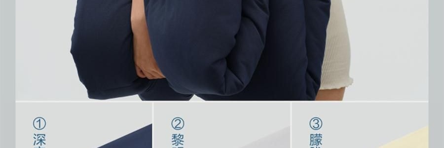亞朵星球 深睡被PRO可機洗被子秋冬被芯免被套被罩 雲朵白 200*230cm