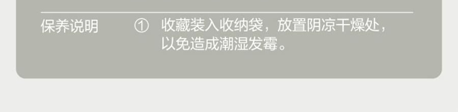 亞朵星球 深睡被PRO可機洗被子秋冬被芯免被套被罩 雲朵白 200*230cm