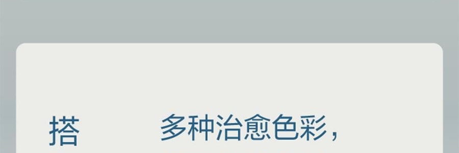 亞朵星球 深睡被PRO可機洗被子秋冬被芯免被套被罩 雲朵白 200*230cm