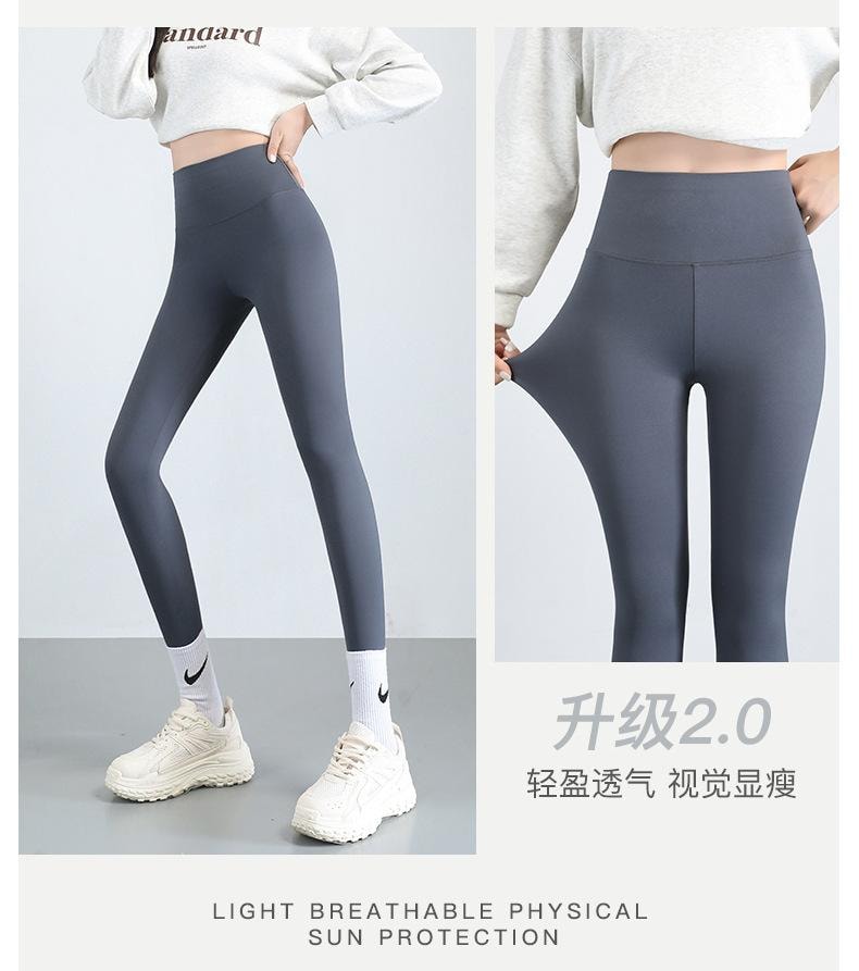 【中国直邮】 宝娜斯 鲨鱼裤 高腰收腹瑜伽裤薄款打底裤 黑+灰色S码 各1条