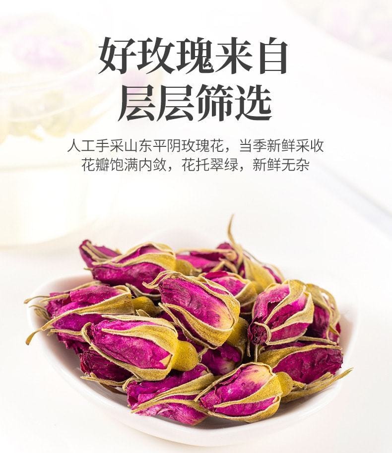 【限时特卖】北京同仁堂 玫瑰花干泡茶平阴玫瑰正品美白养颜茶玫瑰花茶 50g