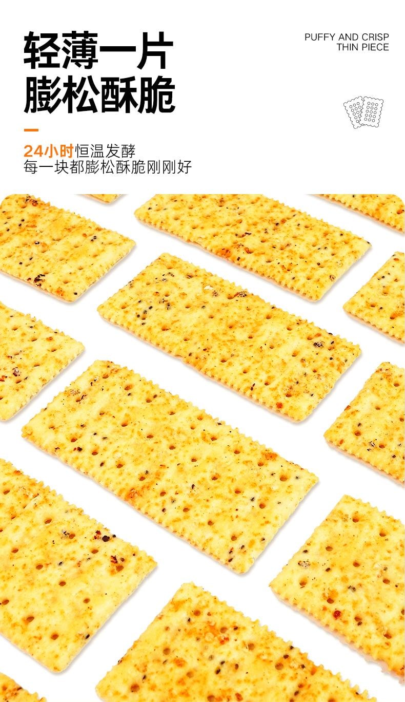  怪力食厂 黑松露火腿苏打饼干藜麦奇亚籽味梳打饼干220g
