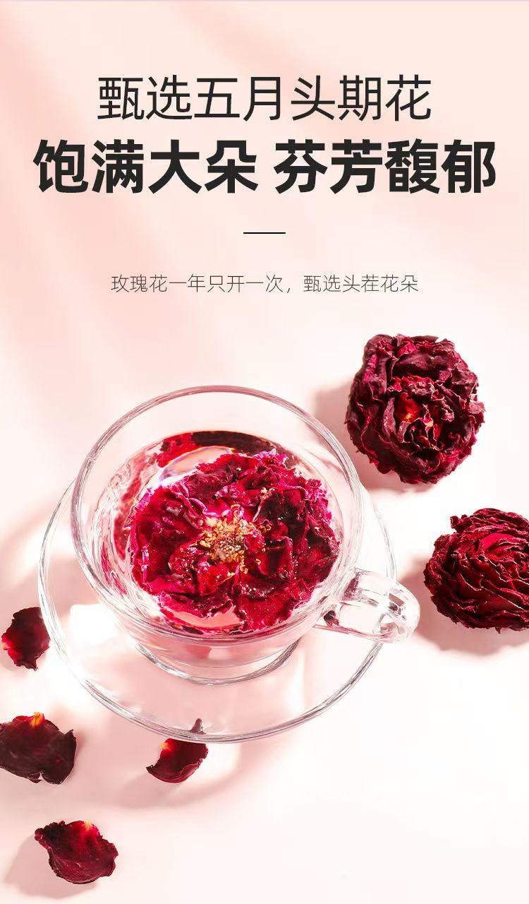 A+Yunnan Mohong Rose 40g