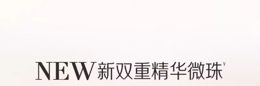 PANTENE潘婷 深水泡彈髮膜 膠原蛋白柔順燙染受損髮質 便攜裝護髮素 滋養型 12ml*8顆