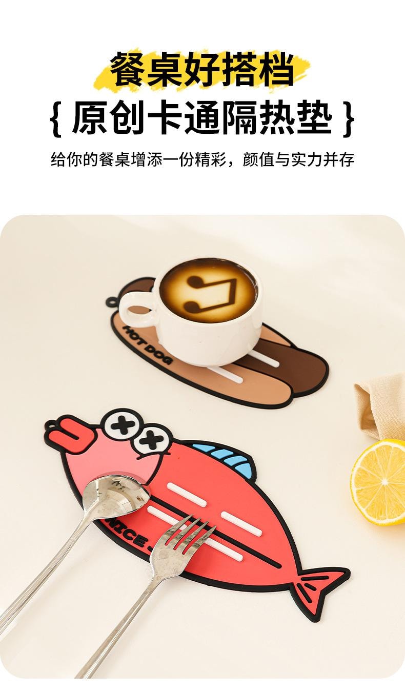 FOXTAIL 卡通锅盖收纳垫 硅胶 放置器 台面 沥水垫 隔热垫 多功能 厨房 置物架-腊肠狗+小丑鱼 1份