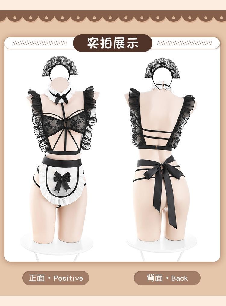 【中國直郵】霏慕 情趣內衣 甜美荷葉花邊乖巧女僕裝 黑色均碼(不含網襪)