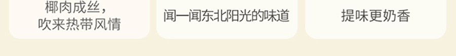 【驚爆美味】五芳齋 可可芋泥糯團 新鮮出爐 45天短保 4枚入