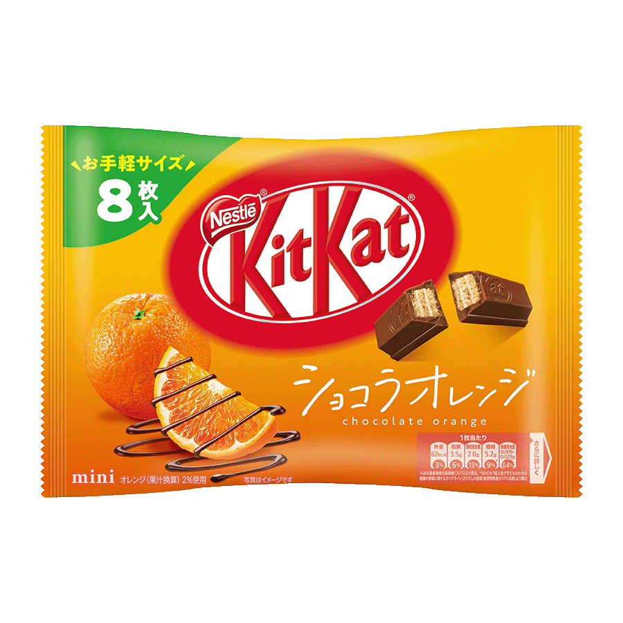 【日本直邮】日本购 KIT KAT 季节限定 巧克力橘子口味威化 8枚入
