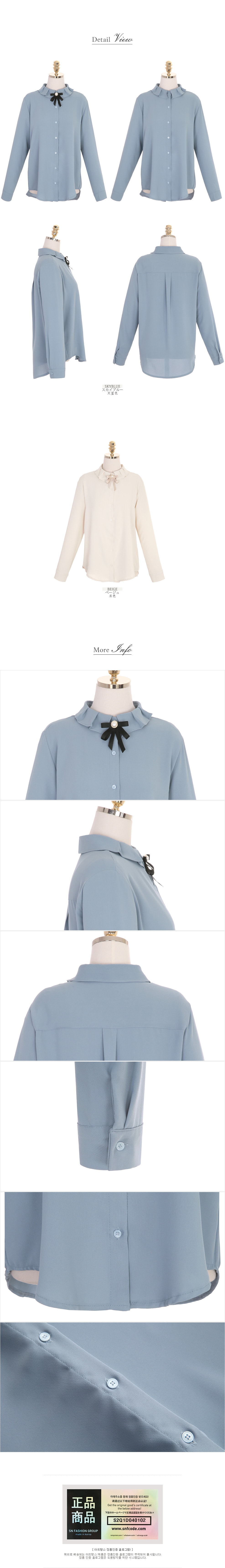 【韩国直邮】ATTRANGS 韩国甜美蝴蝶结扣设计雪纺衬衫 天蓝色 Free