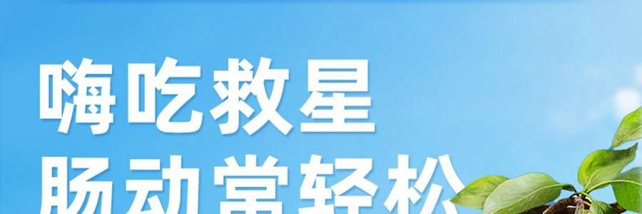 李良濟 西梅暢輕膏 西梅飲 益生元火麻仁鬱李仁膳食纖維 10g*16袋入 維持菌叢平衡 非遺留製 0蔗糖0香精0防腐劑【嗨吃救星】