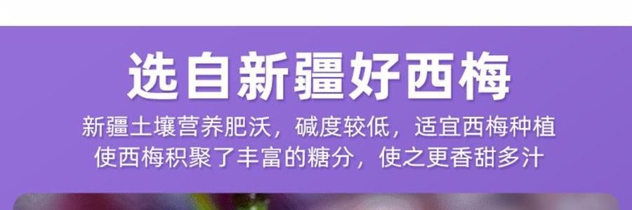 李良濟 西梅暢輕膏 西梅飲 益生元火麻仁鬱李仁膳食纖維 10g*16袋入 維持菌叢平衡 非遺留製 0蔗糖0香精0防腐劑【嗨吃救星】