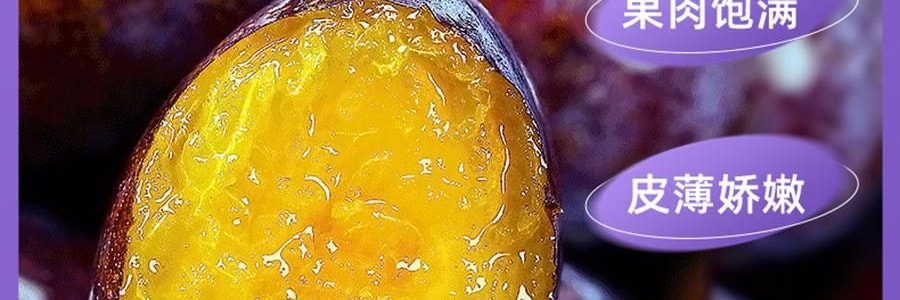 李良濟 西梅暢輕膏 西梅飲 益生元火麻仁鬱李仁膳食纖維 10g*16袋入 維持菌叢平衡 非遺留製 0蔗糖0香精0防腐劑【嗨吃救星】