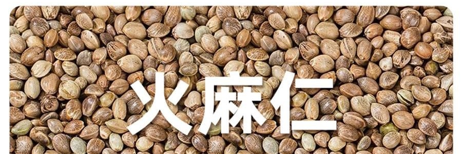 李良濟 西梅暢輕膏 西梅飲 益生元火麻仁鬱李仁膳食纖維 10g*16袋入 維持菌叢平衡 非遺留製 0蔗糖0香精0防腐劑【嗨吃救星】