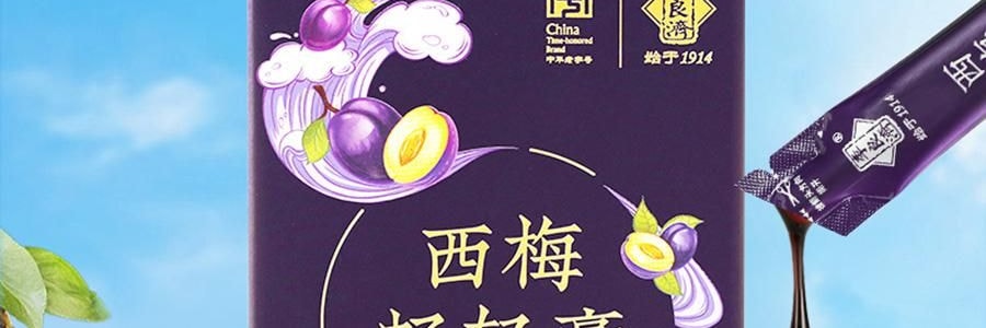 李良濟 西梅暢輕膏 西梅飲 益生元火麻仁鬱李仁膳食纖維 10g*16袋入 維持菌叢平衡 非遺留製 0蔗糖0香精0防腐劑【嗨吃救星】