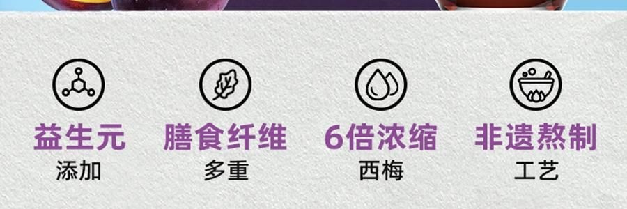李良濟 西梅暢輕膏 西梅飲 益生元火麻仁鬱李仁膳食纖維 10g*16袋入 維持菌叢平衡 非遺留製 0蔗糖0香精0防腐劑【嗨吃救星】