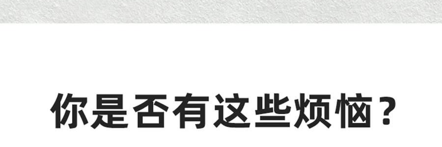 李良濟 西梅暢輕膏 西梅飲 益生元火麻仁鬱李仁膳食纖維 10g*16袋入 維持菌叢平衡 非遺留製 0蔗糖0香精0防腐劑【嗨吃救星】