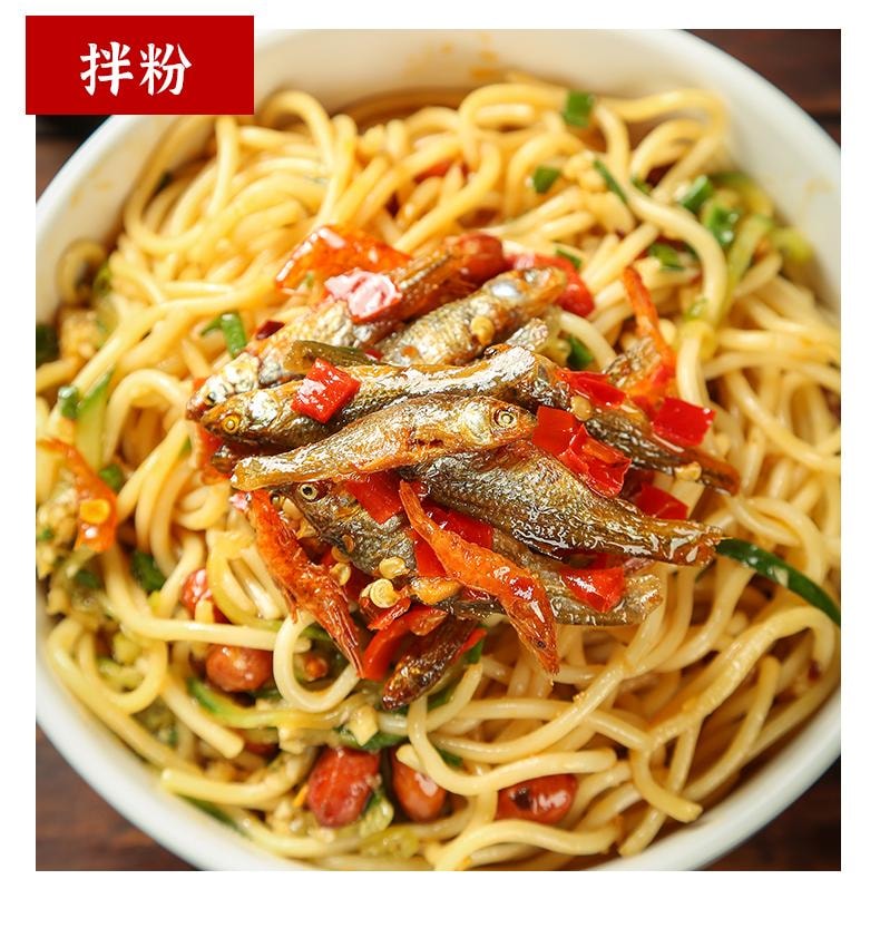 【中国直邮】 辣小董 小鱼小虾  即食下饭菜 210g *1瓶