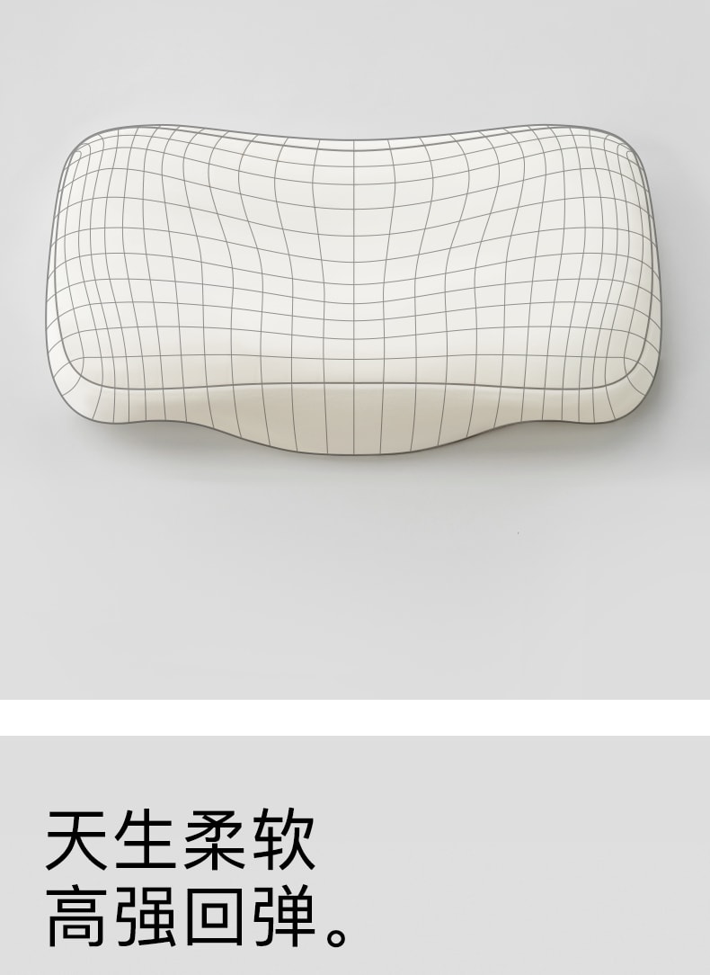 中国拉芙菲尔泰国进口天然乳胶枕头牵引护颈深睡眠枕芯助眠颈椎枕