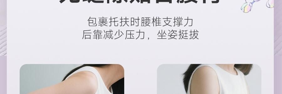 BKT 人體工學護腰坐墊靠背 久坐神器坐姿托 多種椅子適用 加大版丁香紫 422*362*310mm 【楊冪同款 故宮聯名】