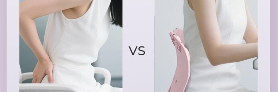 BKT 人體工學護腰坐墊靠背 久坐神器坐姿托 多種椅子適用 加大版丁香紫 422*362*310mm 【楊冪同款 故宮聯名】