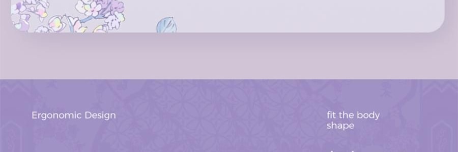 BKT 人體工學護腰坐墊靠背 久坐神器坐姿托 多種椅子適用 加大版丁香紫 422*362*310mm 【楊冪同款 故宮聯名】