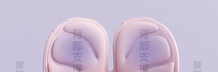 BKT 人體工學護腰坐墊靠背 久坐神器坐姿托 多種椅子適用 加大版丁香紫 422*362*310mm 【楊冪同款 故宮聯名】